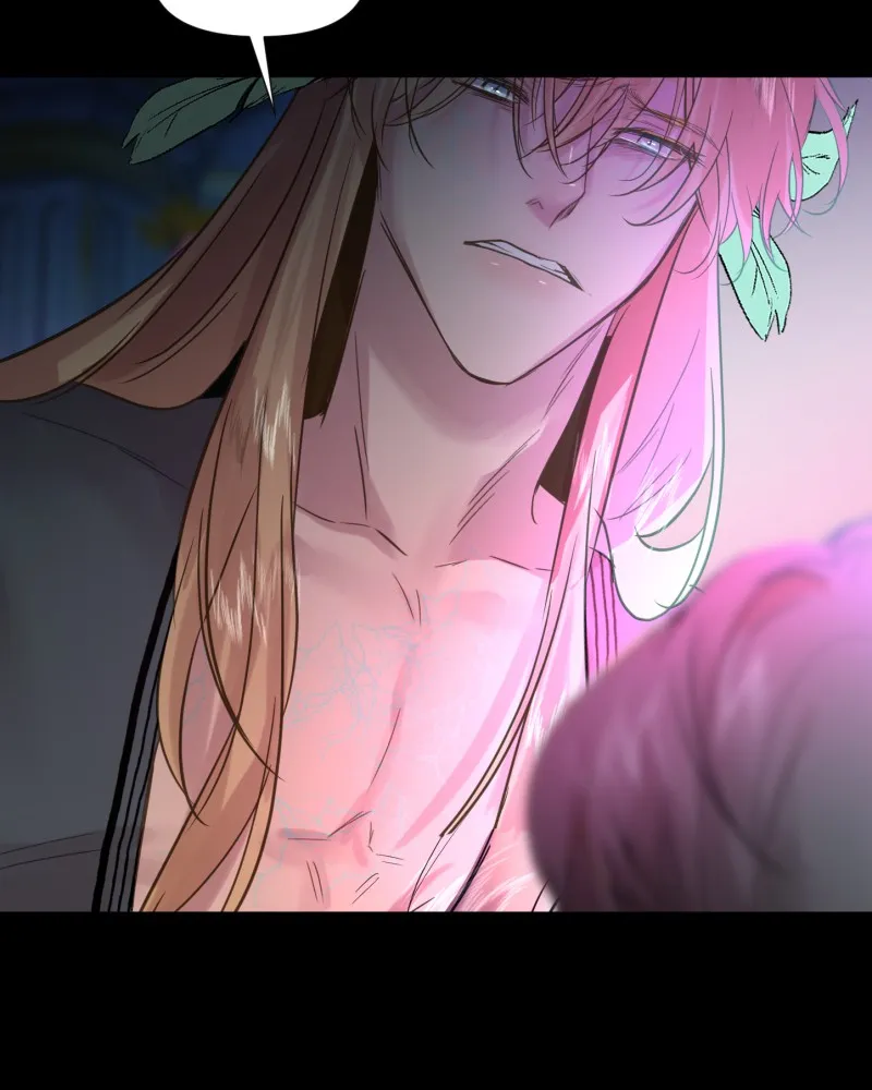 Read When Jasy Whistles chapter 55 image 74 on Lezhin