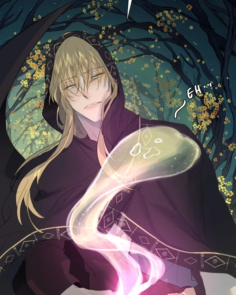 Read When Jasy Whistles chapter 55 image 90 on Lezhin