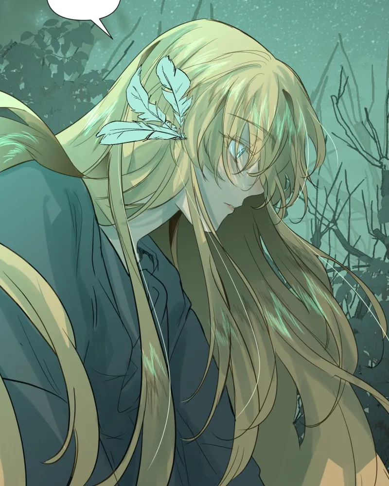 Read When Jasy Whistles chapter 56 image 39 on Lezhin