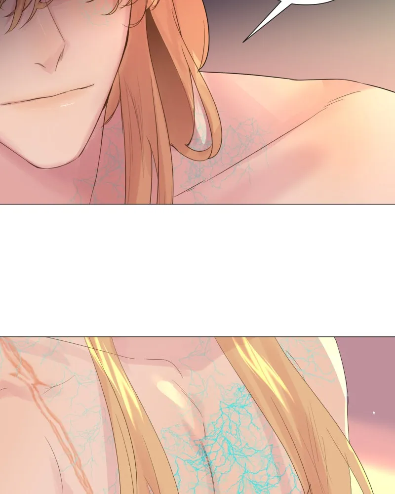 Read When Jasy Whistles chapter 70 image 76 on Lezhin
