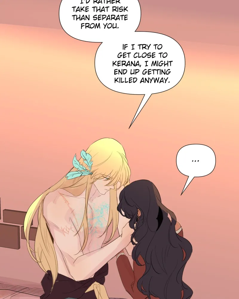 Read When Jasy Whistles chapter 70 image 83 on Lezhin