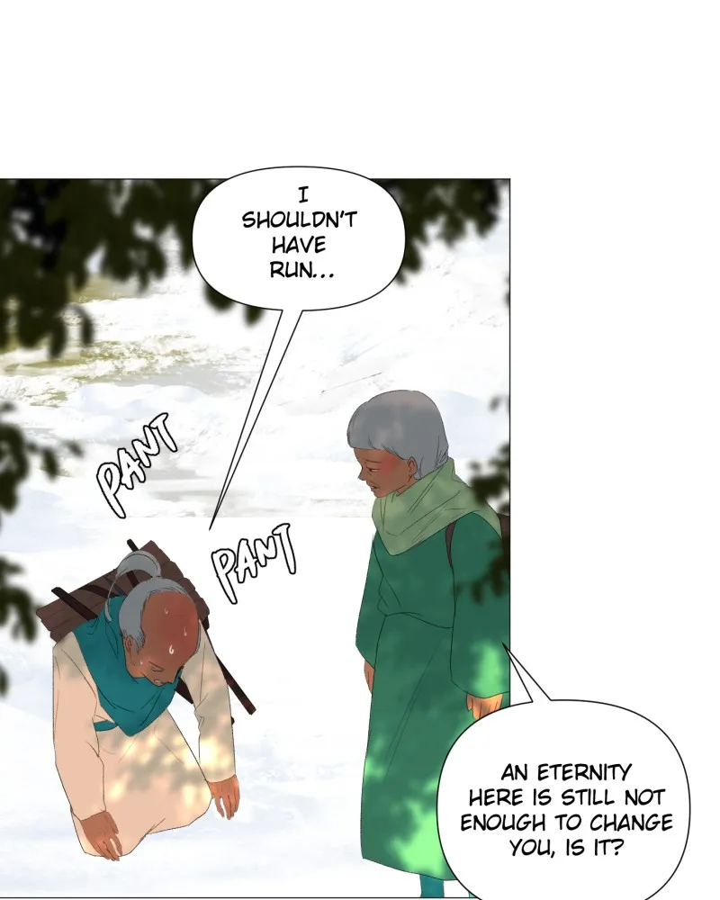 Read When Jasy Whistles chapter 73 image 14 on Lezhin