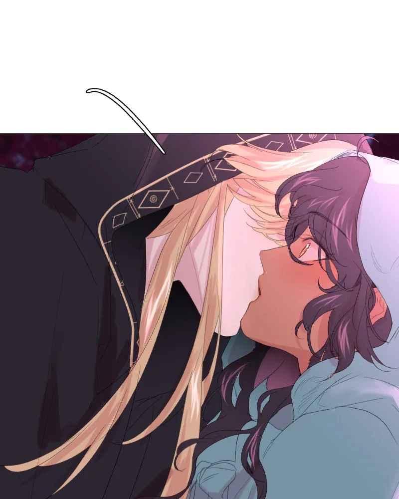 Read When Jasy Whistles chapter 73 image 87 on Lezhin