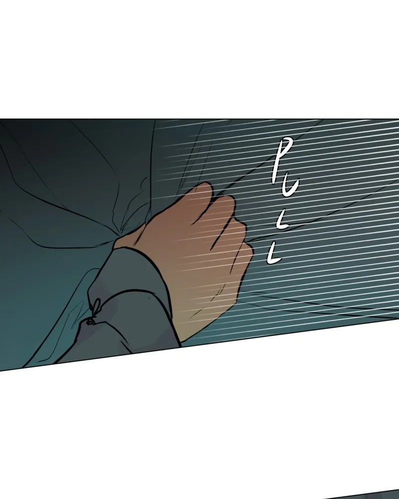 Read When Jasy Whistles chapter 8 image 31 on Lezhin