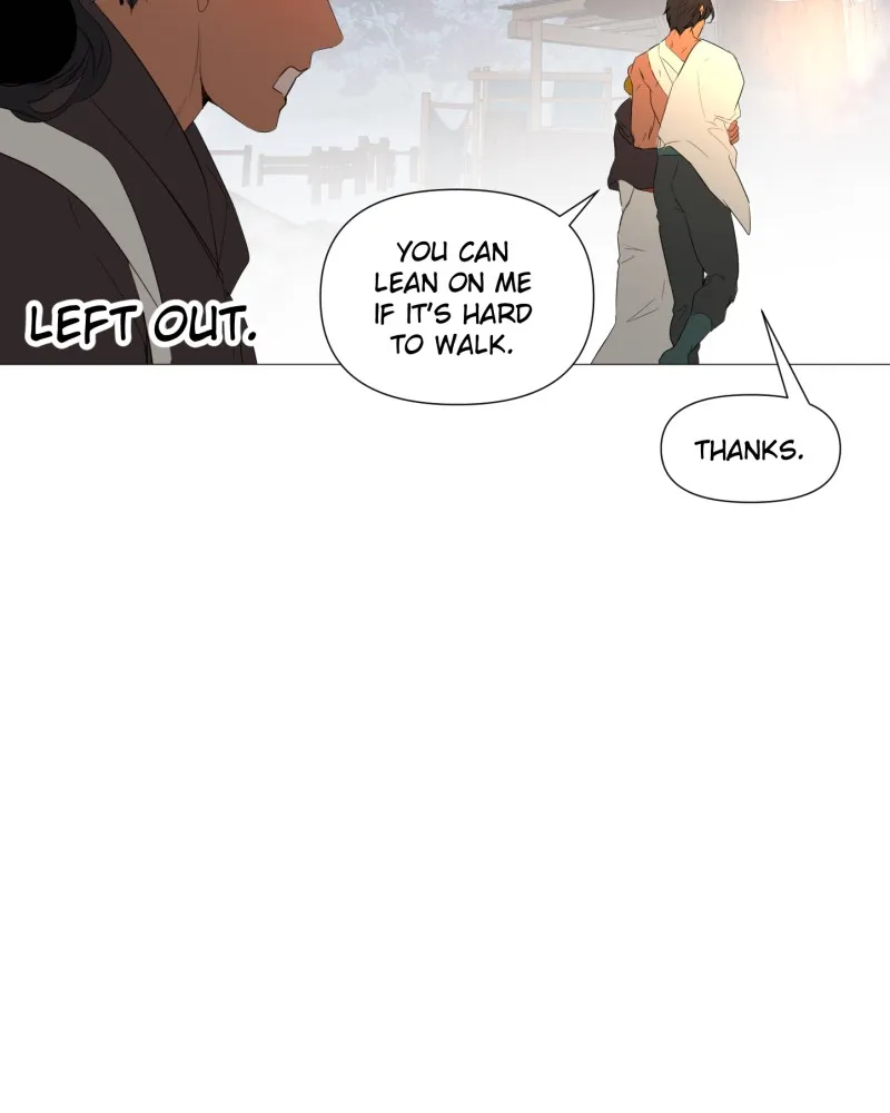 Read When Jasy Whistles chapter 81 image 17 on Lezhin