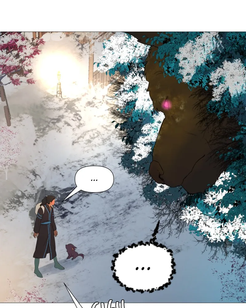 Read When Jasy Whistles chapter 81 image 18 on Lezhin