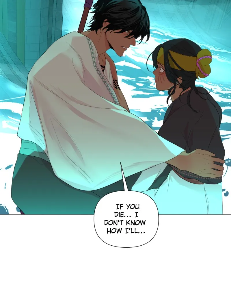 Read When Jasy Whistles chapter 85 image 76 on Lezhin