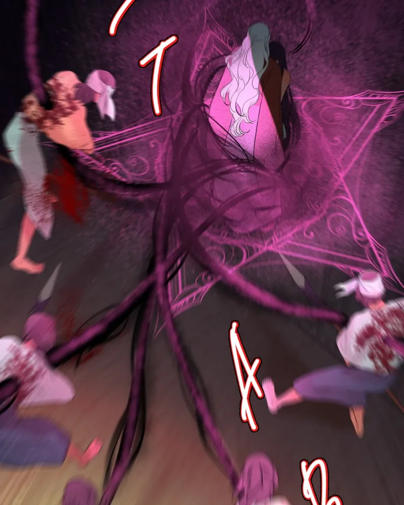 Read When Jasy Whistles chapter 89 image 37 on Lezhin