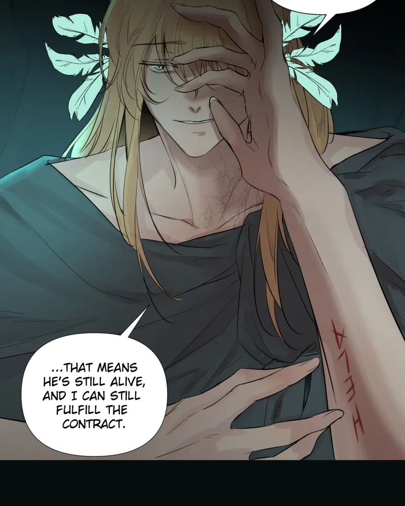 Read When Jasy Whistles chapter 9 image 83 on Lezhin