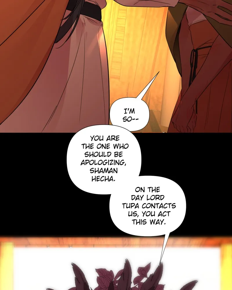 Read When Jasy Whistles chapter 94 image 52 on Lezhin