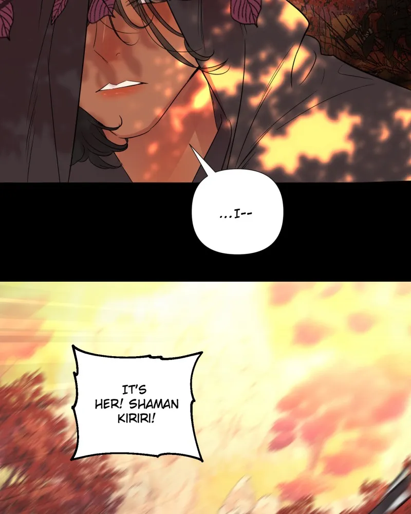 Read When Jasy Whistles chapter 94 image 68 on Lezhin