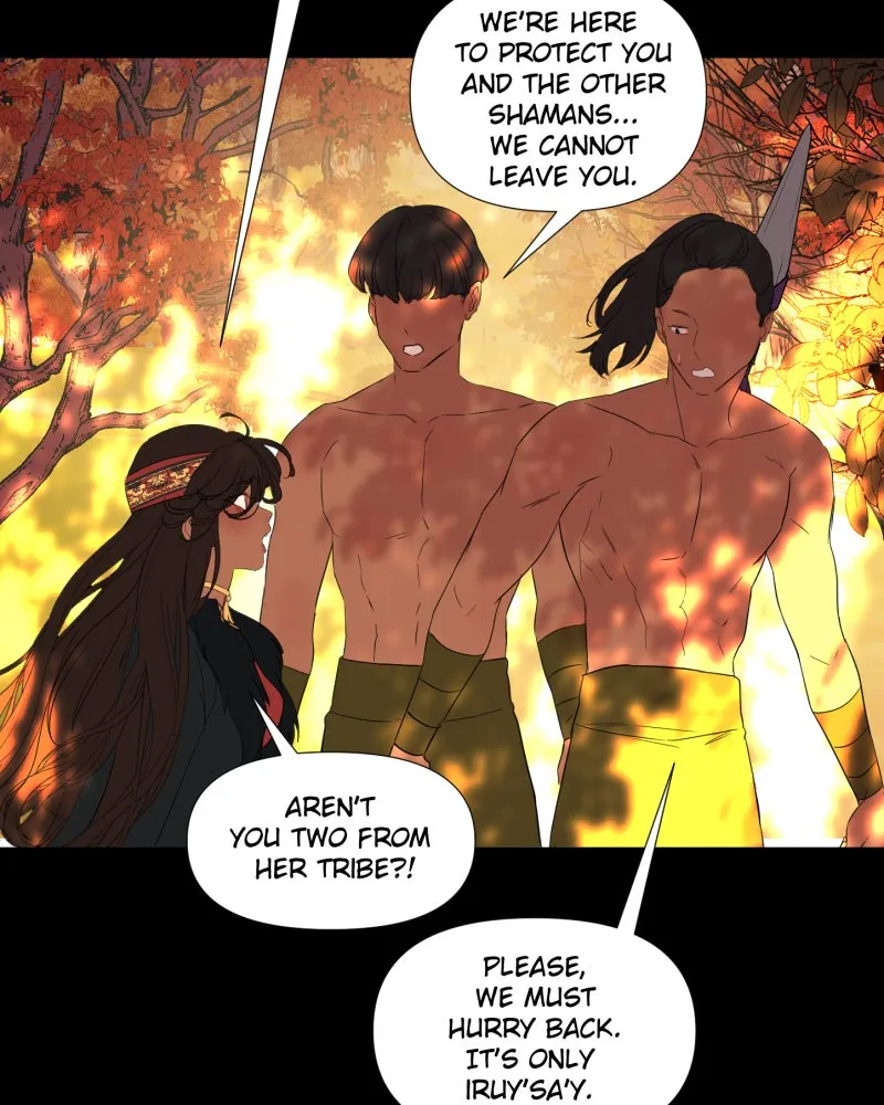Read When Jasy Whistles chapter 94 image 73 on Lezhin