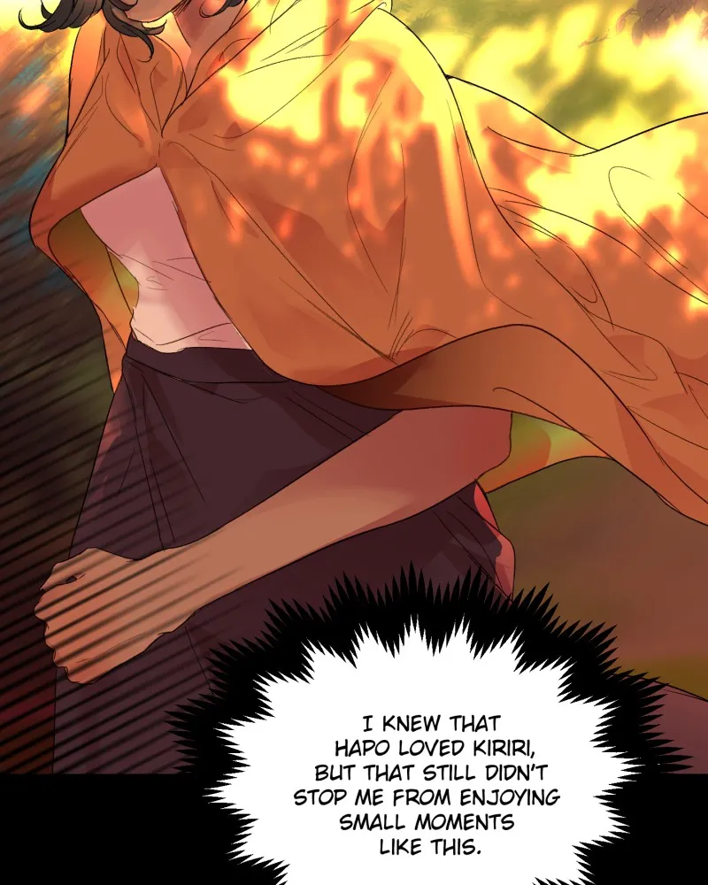 Read When Jasy Whistles chapter 95 image 6 on Lezhin