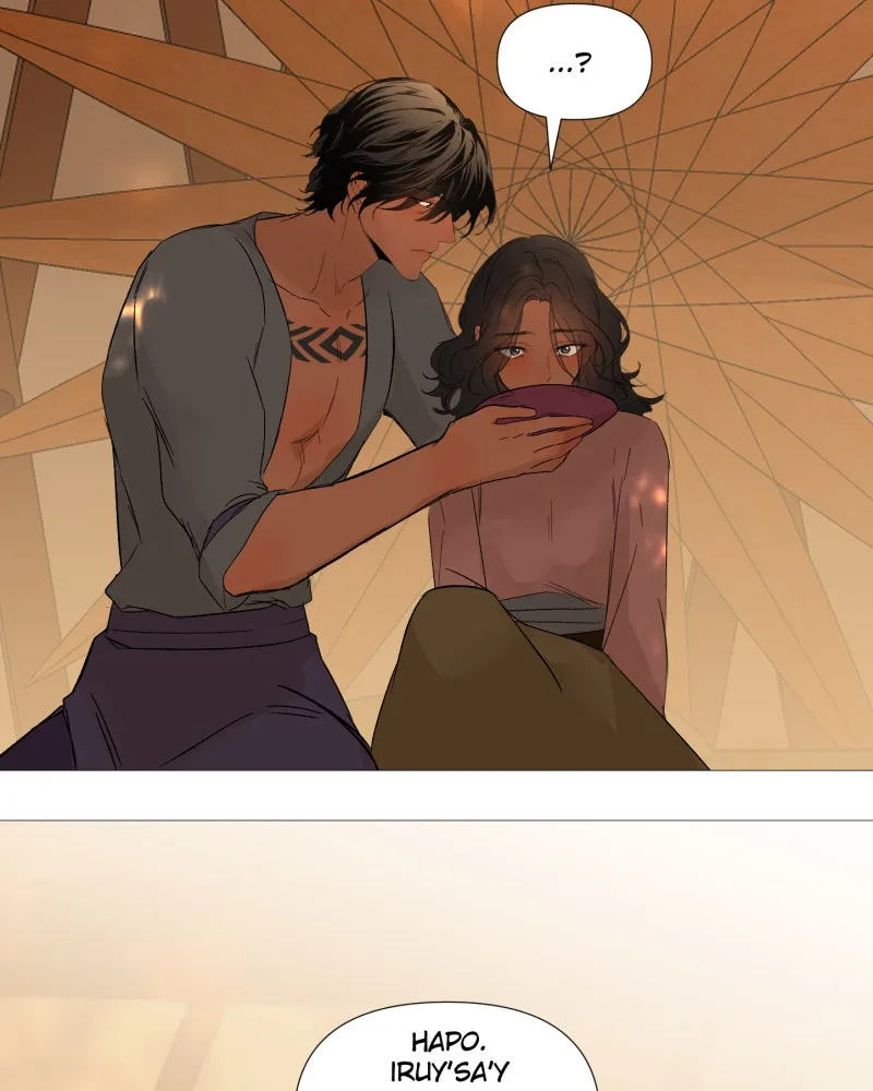 Read When Jasy Whistles chapter 96 image 44 on Lezhin