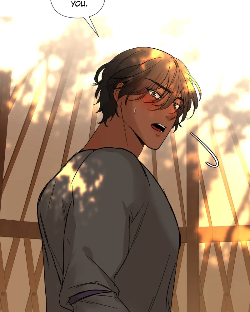 Read When Jasy Whistles chapter 96 image 63 on Lezhin