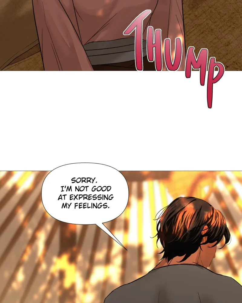 Read When Jasy Whistles chapter 97 image 1 on Lezhin