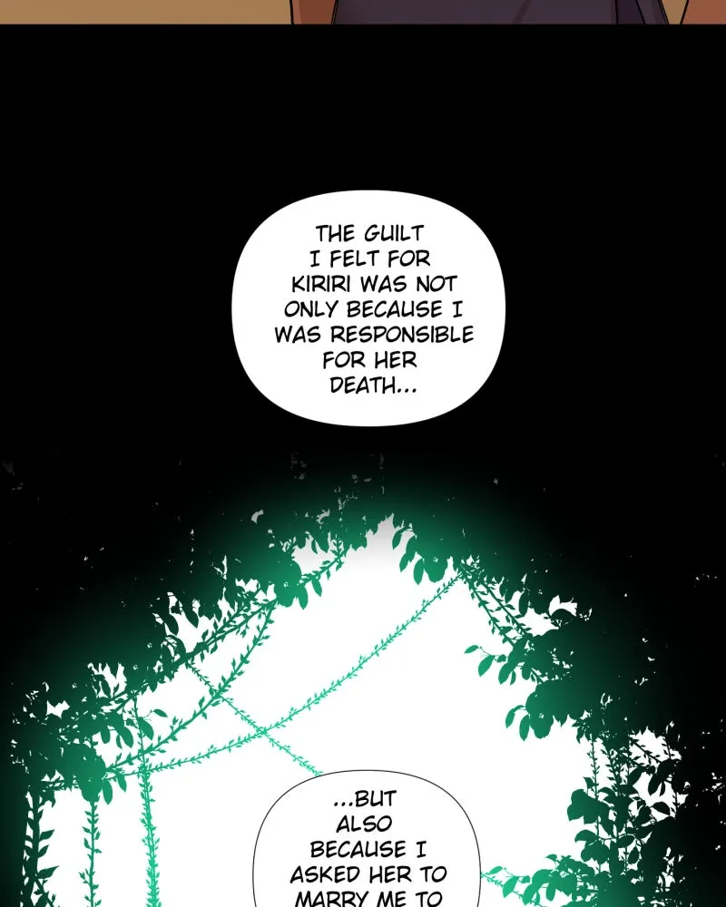 Read When Jasy Whistles chapter 97 image 8 on Lezhin