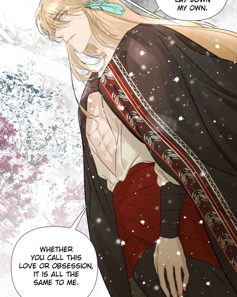 Read When Jasy Whistles chapter 99 image 95 on Lezhin