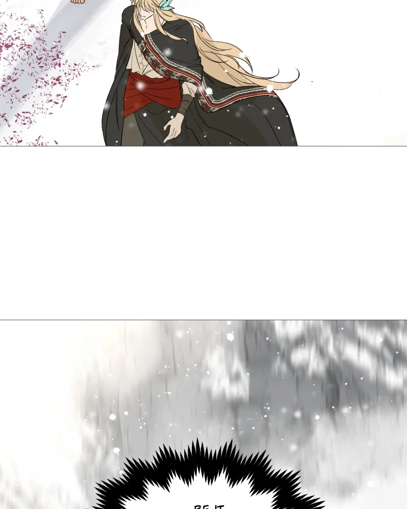 Read When Jasy Whistles chapter 99 image 98 on Lezhin