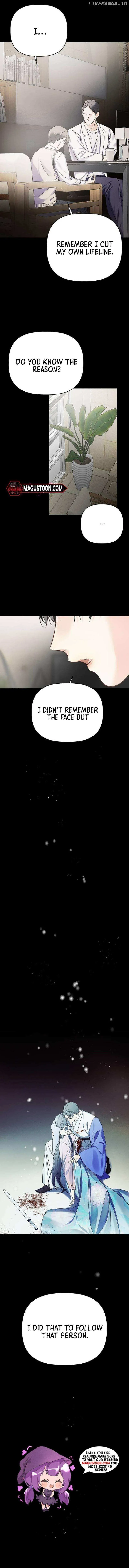 Read When Love Calls Me chapter 13 image 5 on Lezhin
