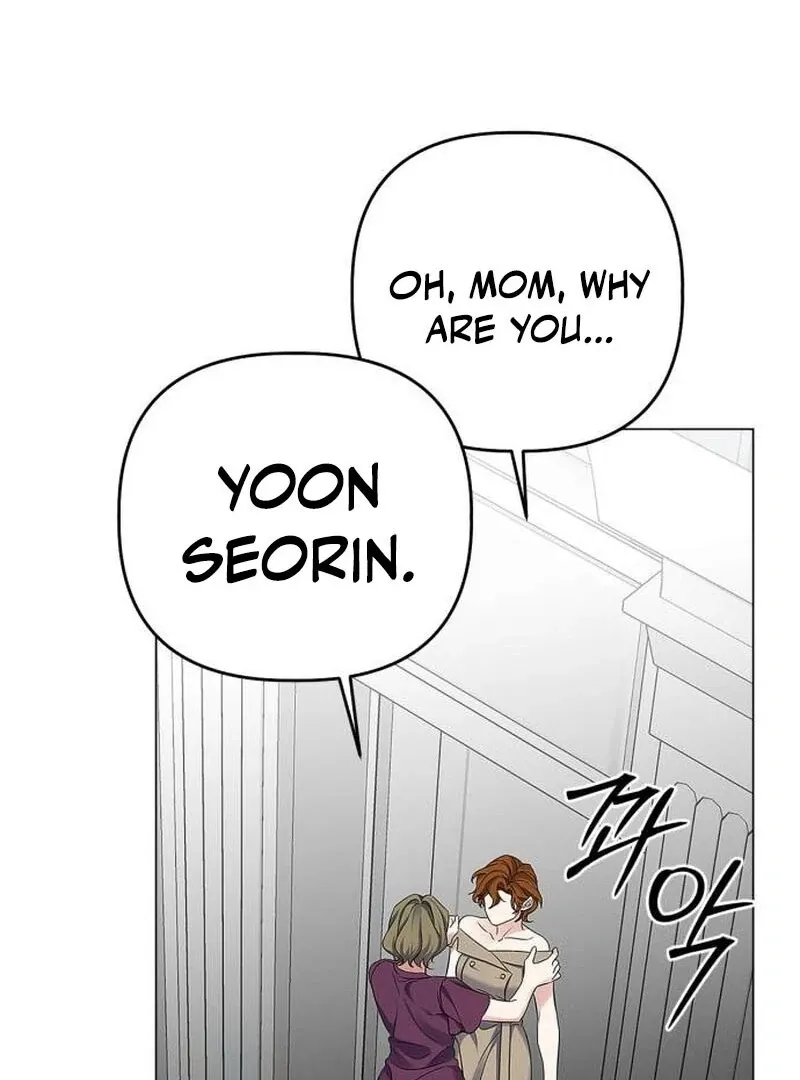 Read When Love Calls Me chapter 19 image 103 on Lezhin