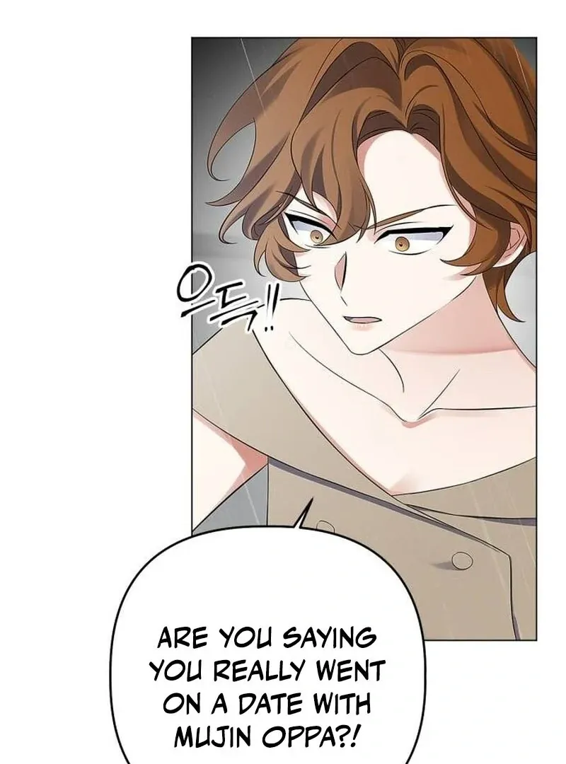 Read When Love Calls Me chapter 19 image 14 on Lezhin