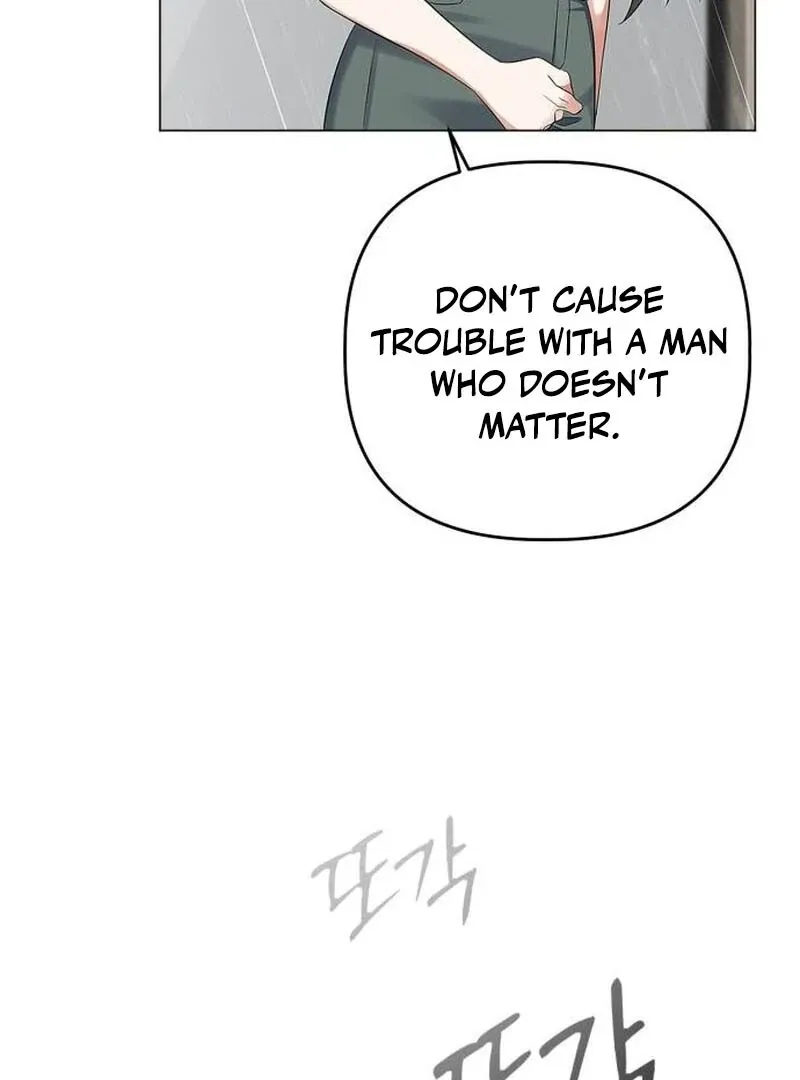 Read When Love Calls Me chapter 19 image 22 on Lezhin