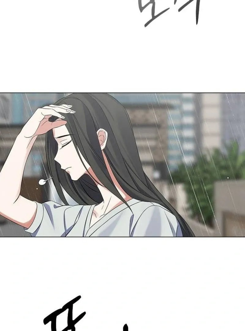 Read When Love Calls Me chapter 19 image 23 on Lezhin