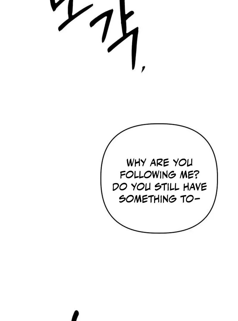 Read When Love Calls Me chapter 19 image 24 on Lezhin