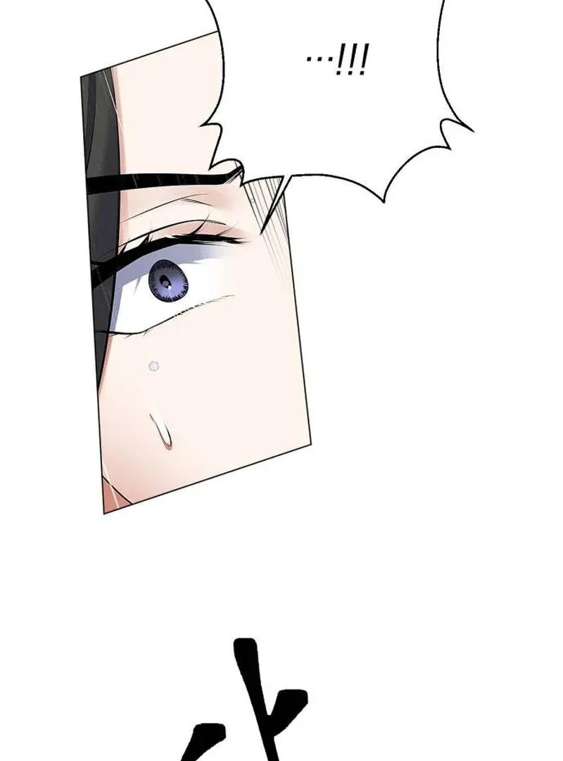 Read When Love Calls Me chapter 19 image 27 on Lezhin