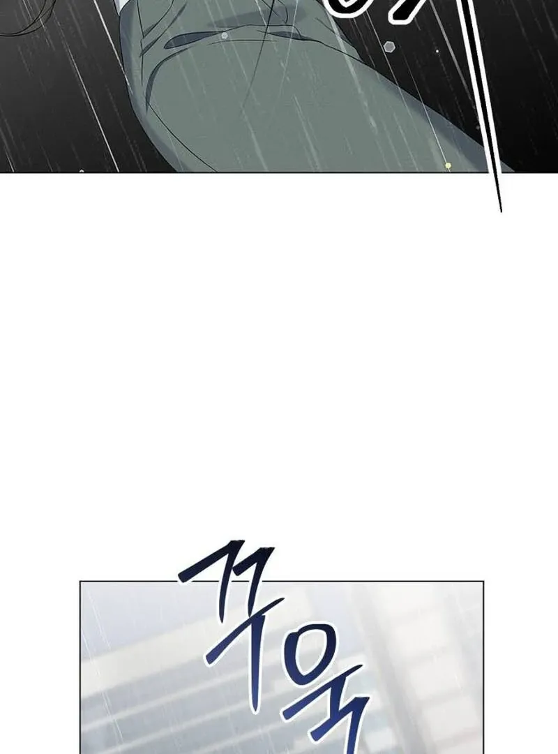 Read When Love Calls Me chapter 19 image 29 on Lezhin