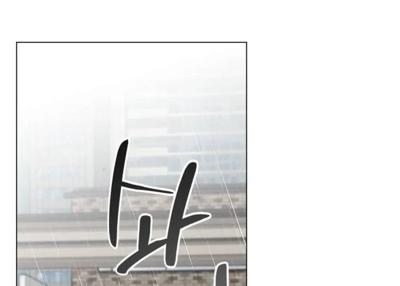 Read When Love Calls Me chapter 19 image 31 on Lezhin