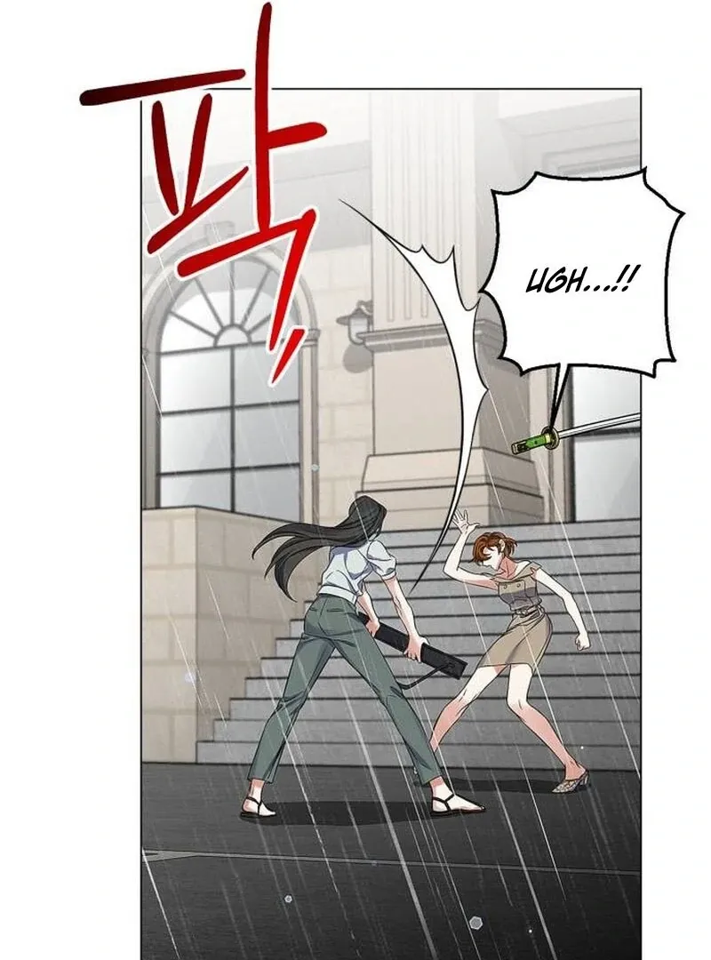 Read When Love Calls Me chapter 19 image 33 on Lezhin