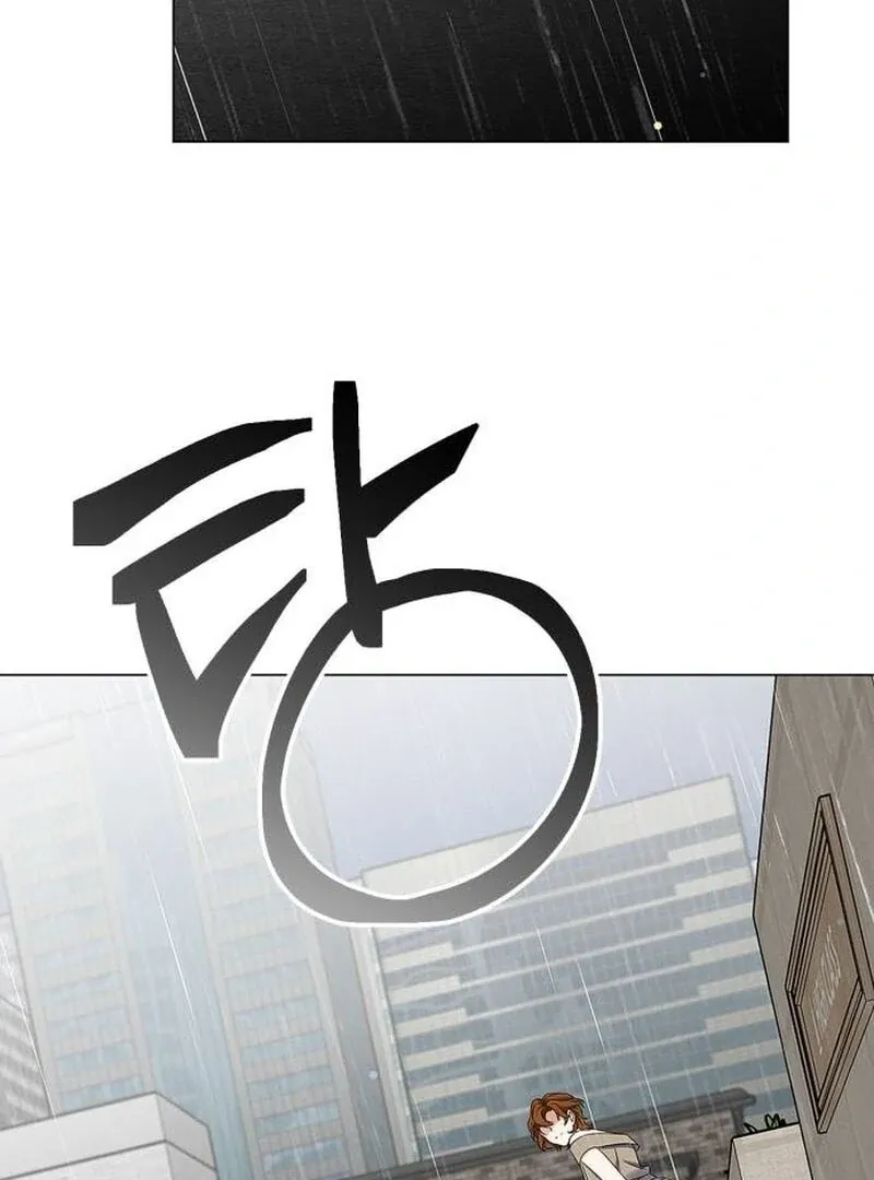 Read When Love Calls Me chapter 19 image 34 on Lezhin