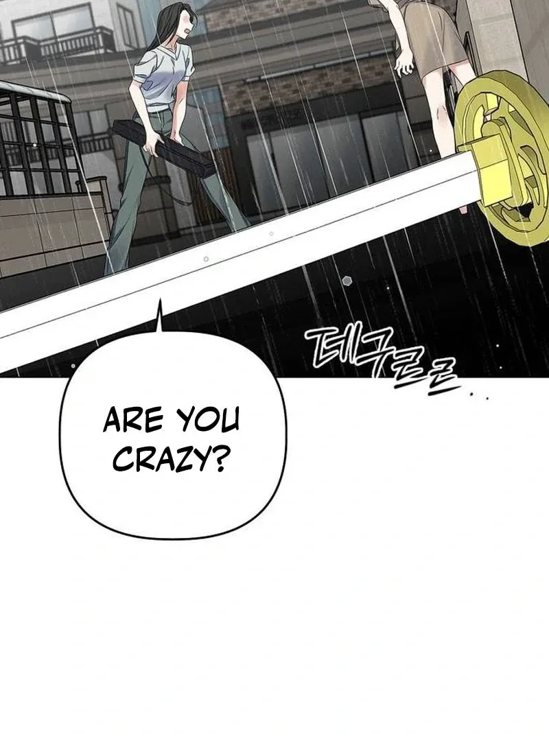 Read When Love Calls Me chapter 19 image 35 on Lezhin