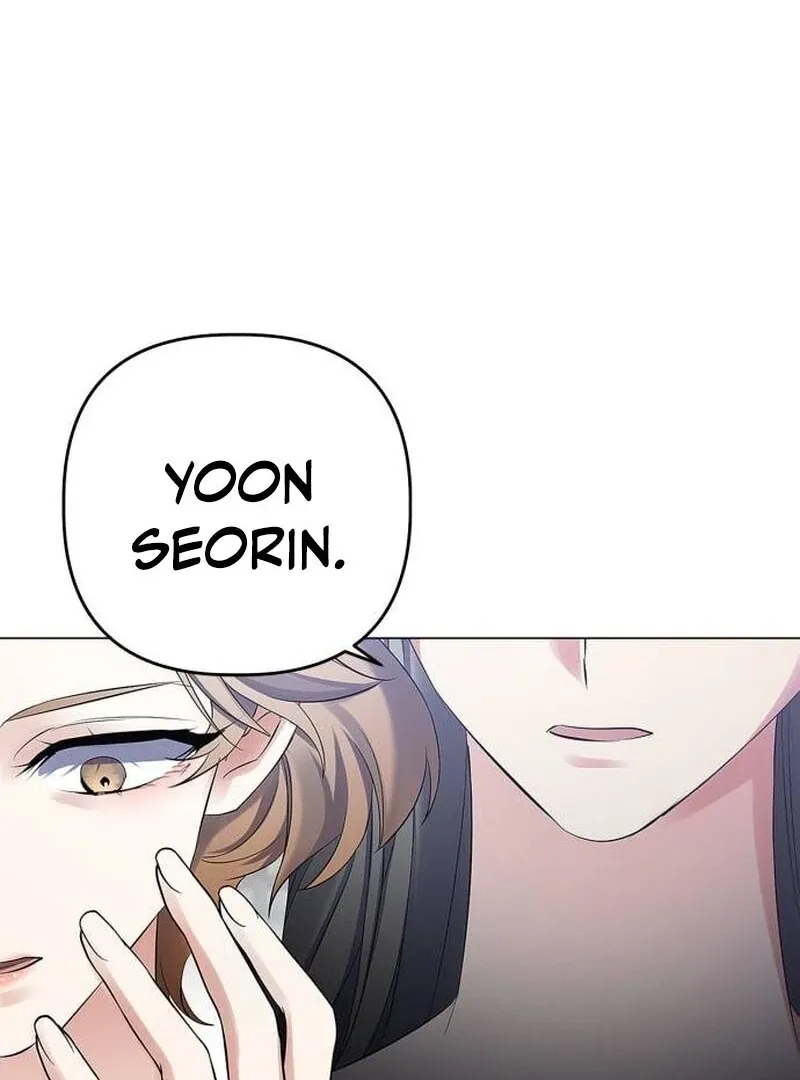 Read When Love Calls Me chapter 19 image 47 on Lezhin