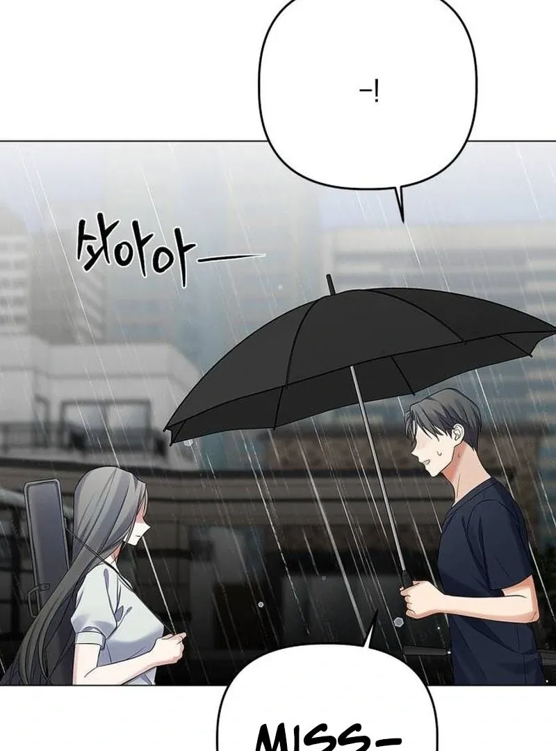 Read When Love Calls Me chapter 19 image 50 on Lezhin