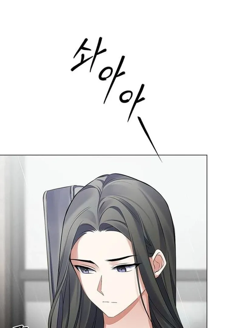 Read When Love Calls Me chapter 19 image 7 on Lezhin