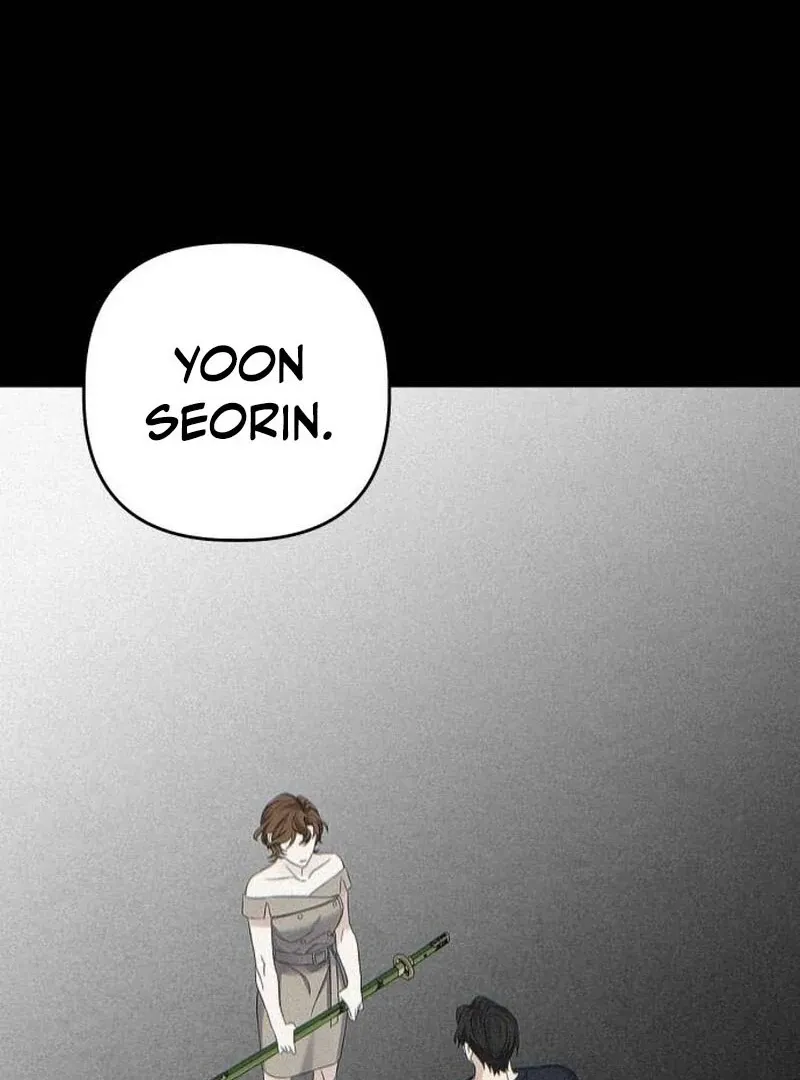 Read When Love Calls Me chapter 19 image 73 on Lezhin