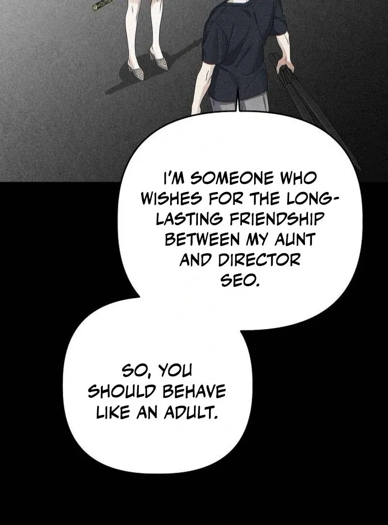 Read When Love Calls Me chapter 19 image 74 on Lezhin