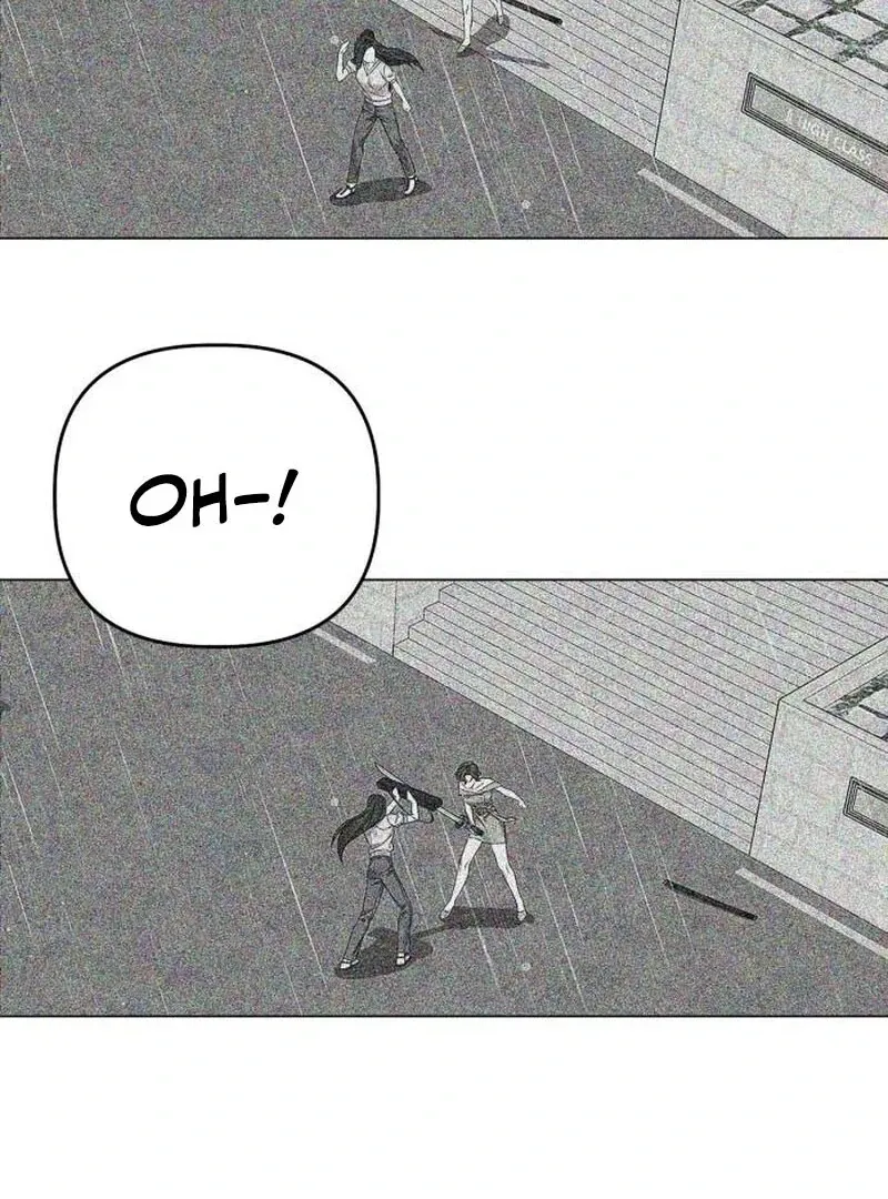 Read When Love Calls Me chapter 19 image 83 on Lezhin