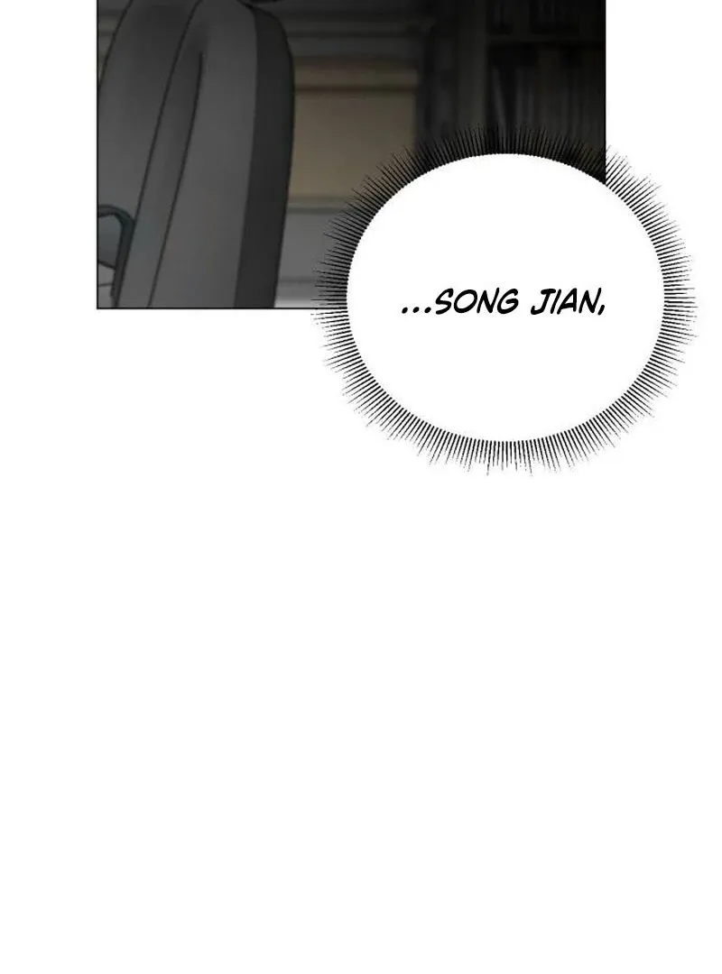 Read When Love Calls Me chapter 19 image 85 on Lezhin