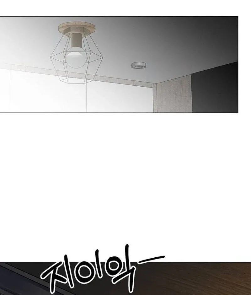 Read When Love Calls Me chapter 19 image 90 on Lezhin