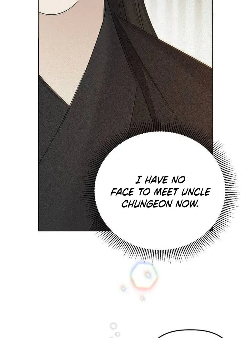 Read When Love Calls Me chapter 19 image 95 on Lezhin