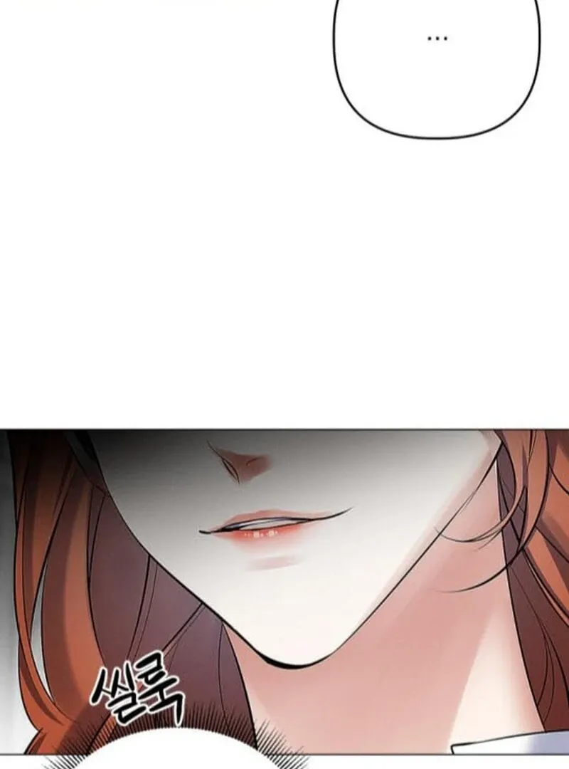 Read When Love Calls Me chapter 20 image 24 on Lezhin