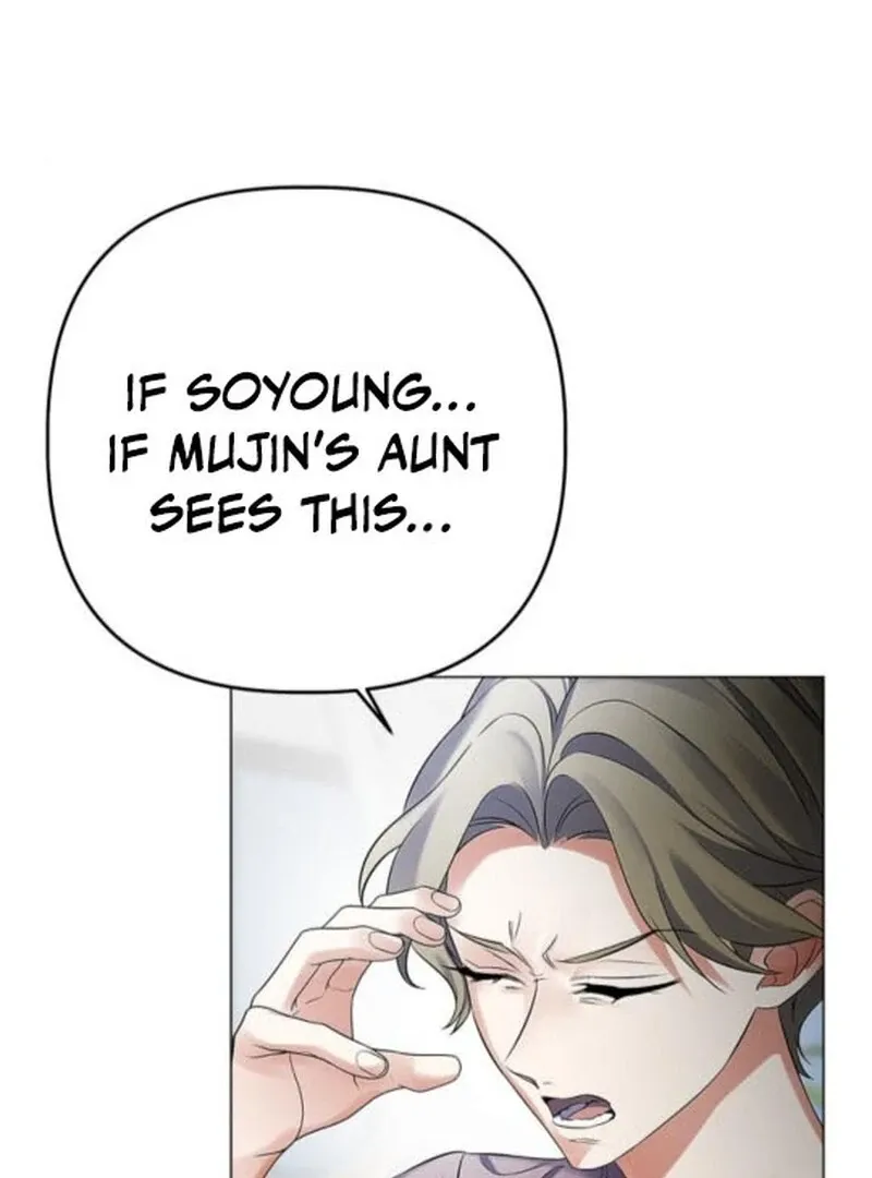 Read When Love Calls Me chapter 20 image 6 on Lezhin