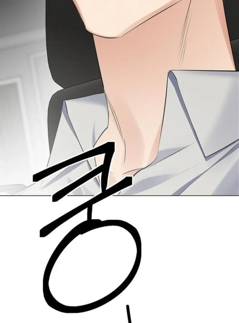 Read When Love Calls Me chapter 20 image 83 on Lezhin