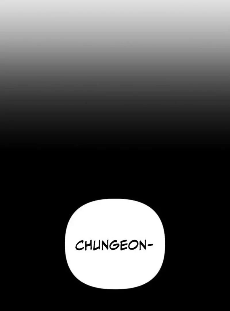 Read When Love Calls Me chapter 20 image 87 on Lezhin