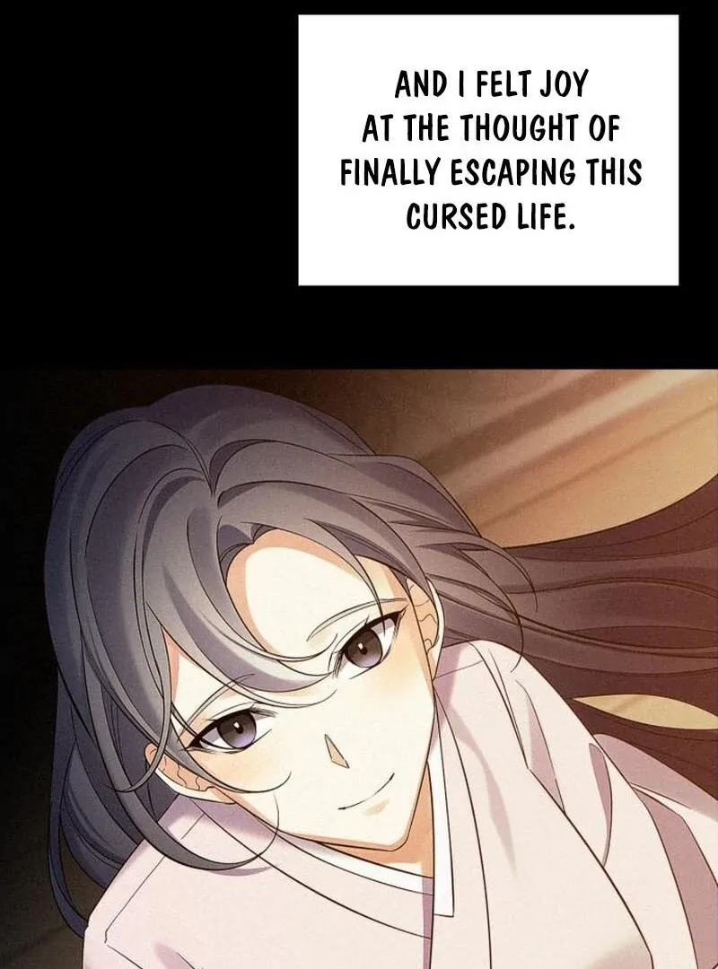 Read When Love Calls Me chapter 23 image 21 on Lezhin