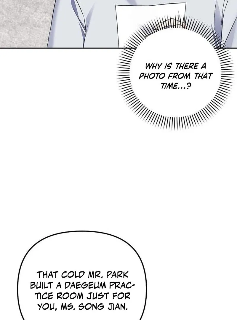 Read When Love Calls Me chapter 23 image 41 on Lezhin